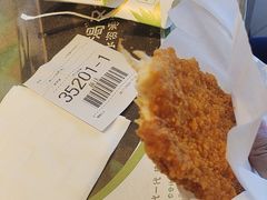 -麦当劳(怀集店)