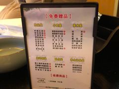 -金色印象·4K影院式足体养生(香榭里店)