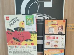 -麦当劳(集美石鼓店)