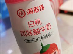 -海底捞大排档火锅(悦荟广场店)