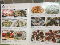 菜单-蚝家菜馆(沙井店)
