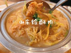 山东烩酥肉-山东宾馆·齐鲁苑餐厅