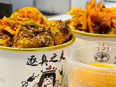 -逐豆匠(望京店)