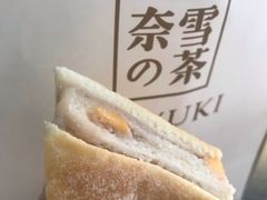 -奈雪的茶(凯德新都心店)