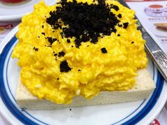 黑松露炒蛋多士-華人 華星冰室(氹仔 店)