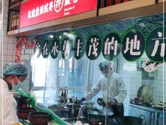 -深巷家味馆.湖北头牌红烧鱼头拌饭(黄陂店)