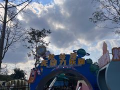 -龙谷湾旅游休闲度假区