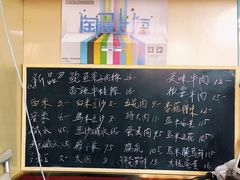 -金太粽(上海弄堂第一粽店)