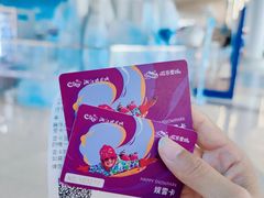 -长沙湘江欢乐雪域