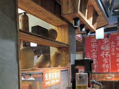 -小杨烤肉(朱雀店)