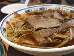 -直隶安家牛肉罩饼(建华店)