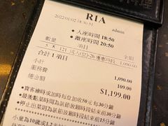 -熊出没日本烧肉放题