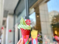 -麦当劳(前海店)