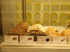 -LOVEGIFT爱礼(八佰伴店)