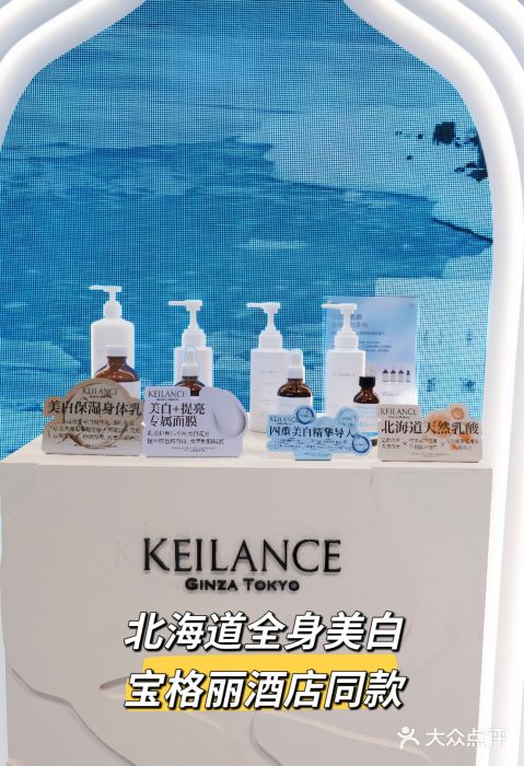 武汉光谷K11图片