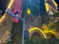 -连云港民主路老街