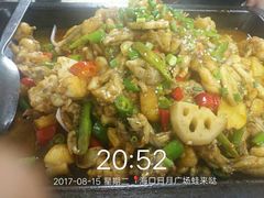 -蛙来哒(金沙洲万达店)