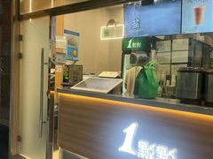 -果之满满鲜榨果汁(科技产业大厦店)