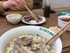 -老刘家永盛斋·传统泡馍(东关南街店)