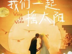 -英皇电影城(英皇集团中心IMAX店)