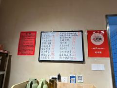 -松云居.大连人.大连菜