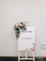 -mood理容店