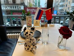 -马克西姆俄罗斯餐厅(通亚街店)