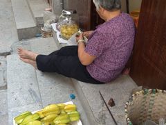 -黄埔古港