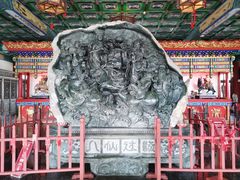 -八仙过海景区