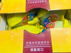 -西郊国际农产品交易中心
