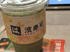 -滨寿司(汇金店)