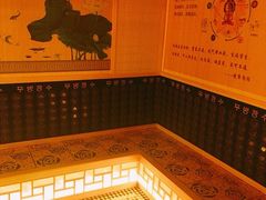 -康乃馨保健中心(第十一分店)