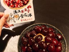 -德辉广场