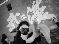 -巴公房子