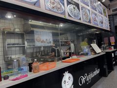 -煎意浓·吴记煎包(交通路店)