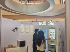 -上海世纪汇广场