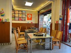 -阿昌白族石板烧·菌锅(大理古城店)