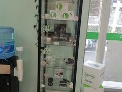 -AudioNova 海之声助听器峰力助听器索诺瓦自营店(北京店)