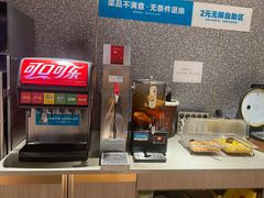 -半天妖烤鱼(东方新天地店)