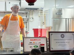 -津门张记包子铺(华昌道店)