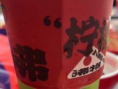 -生活如沸·顺德水牛奶火锅(大学路店)