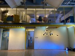 -YASAKI国际舞蹈中心