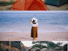 -那琴半岛地质海洋公园