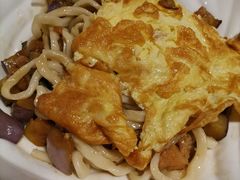 -文三里屯面馆(三里屯店)