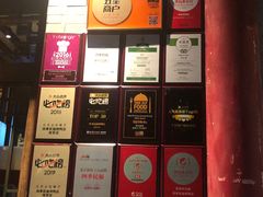 -四季民福烤鸭店(王府井灯市口店)