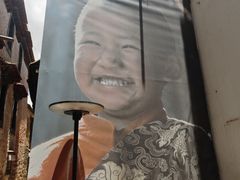 -古树酸奶(八廓南街店)