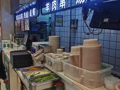 -武圣羊汤·西北面(朝阳门店)