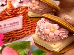 -辛一·铜锣烧(鸿寿坊店)