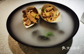 Smoke Rain Bamboo Shoots