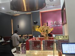 -潮正和潮汕牛肉火锅·老字号(番禺万达店)